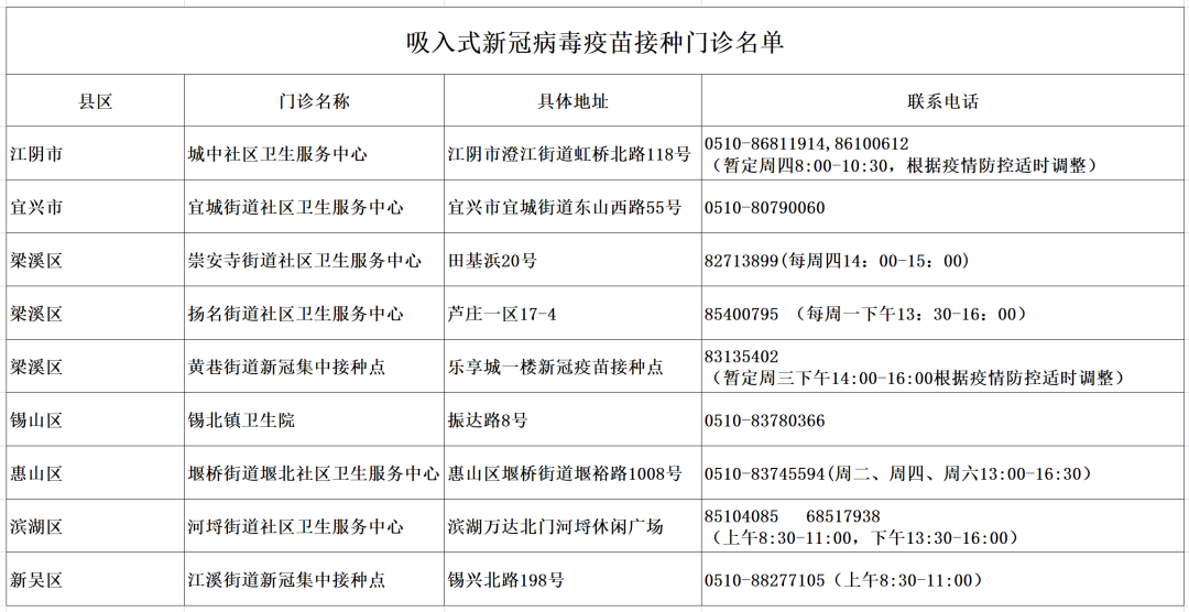 1668143584411.png 0 (1).png