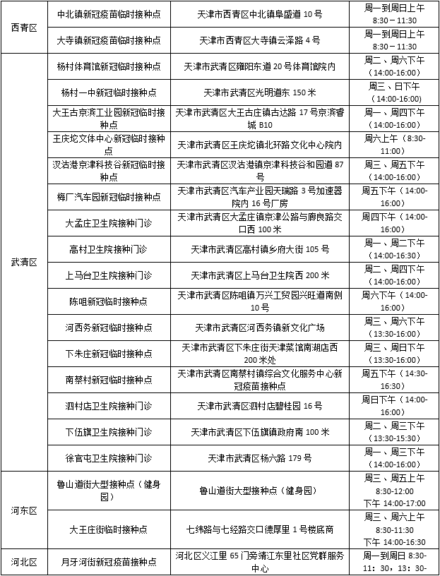 1668147758101.png 0 (1).png